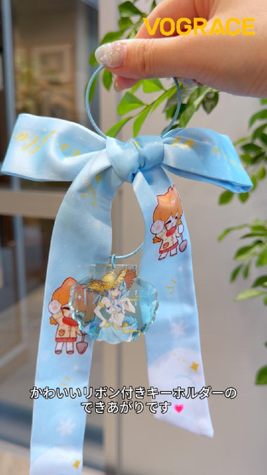 かわいさ最強の組み合わせ!リボンスカーフ×宝石アクキーでおそろいグッズを作ろう