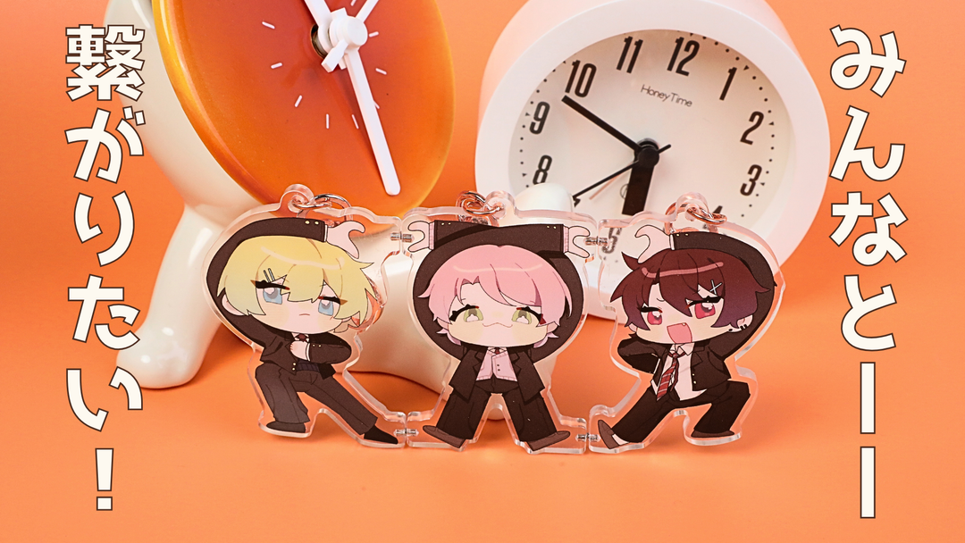 ただのキーホルダーじゃない！あなたのスタイルを引き寄せる最強アクセ✨