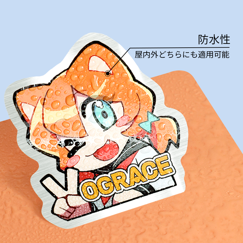 オリジナルヘアラインシルバーステッカー