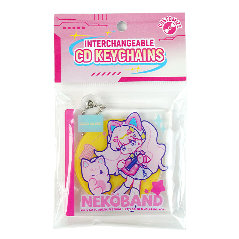 Custom Changeable CD Keychains - VOGRACE