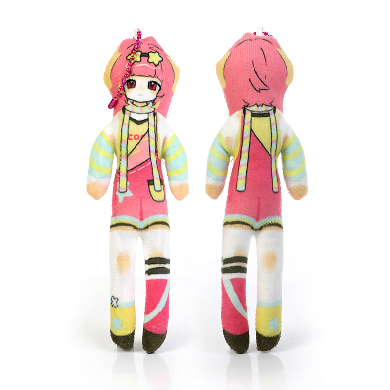 オリジナルブサカワ骨入りフチなしぬいぐるみ