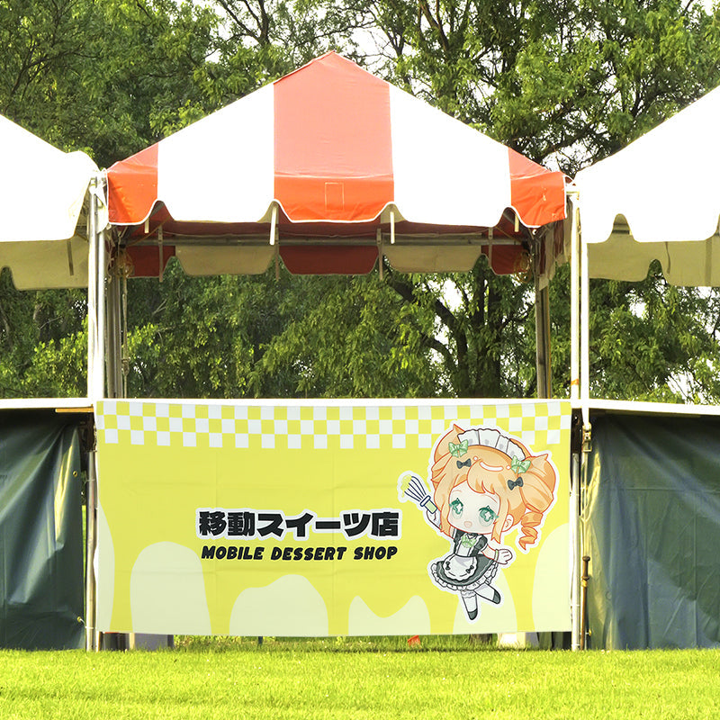 Custom Tapestry Printing Customize Wall Tapestries - VOGRACE