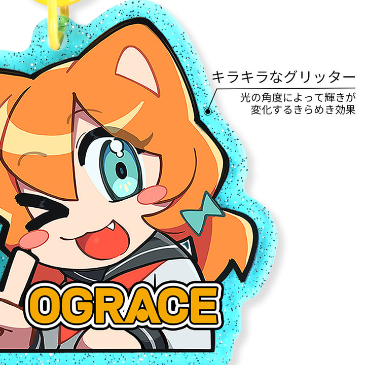 オリジナルグリッターアクリルキーホルダー