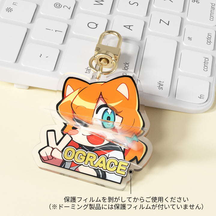オリジナル箔押しアクリルキーホルダー