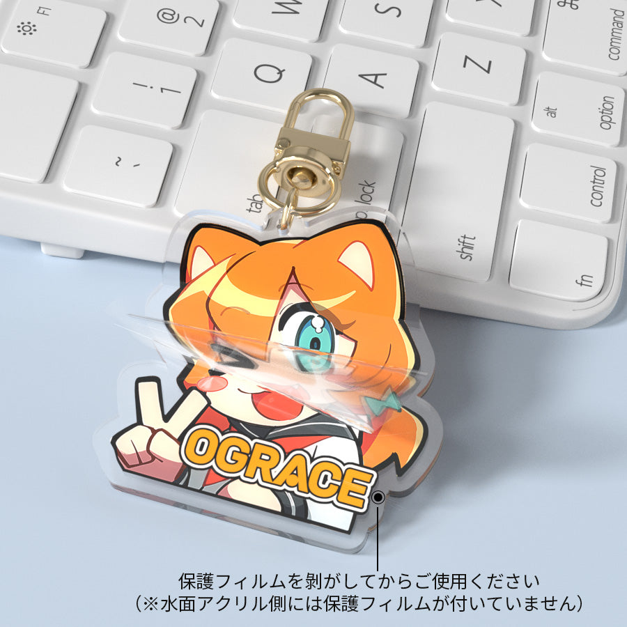 オリジナル水面アクリルキーホルダー