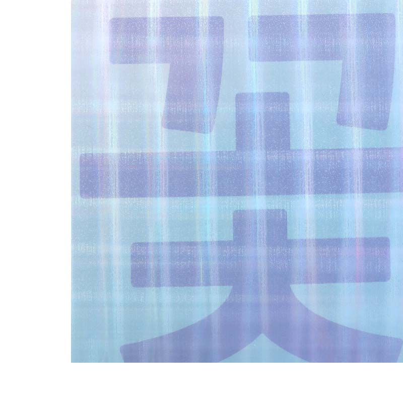 Custom Posters Support Banner Anime Posters Propaganda Posters Hand Banner Posters - VOGRACE