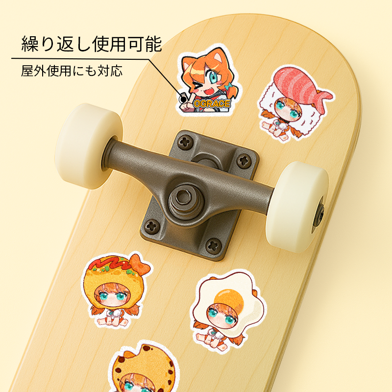 オリジナルつや消しステッカー