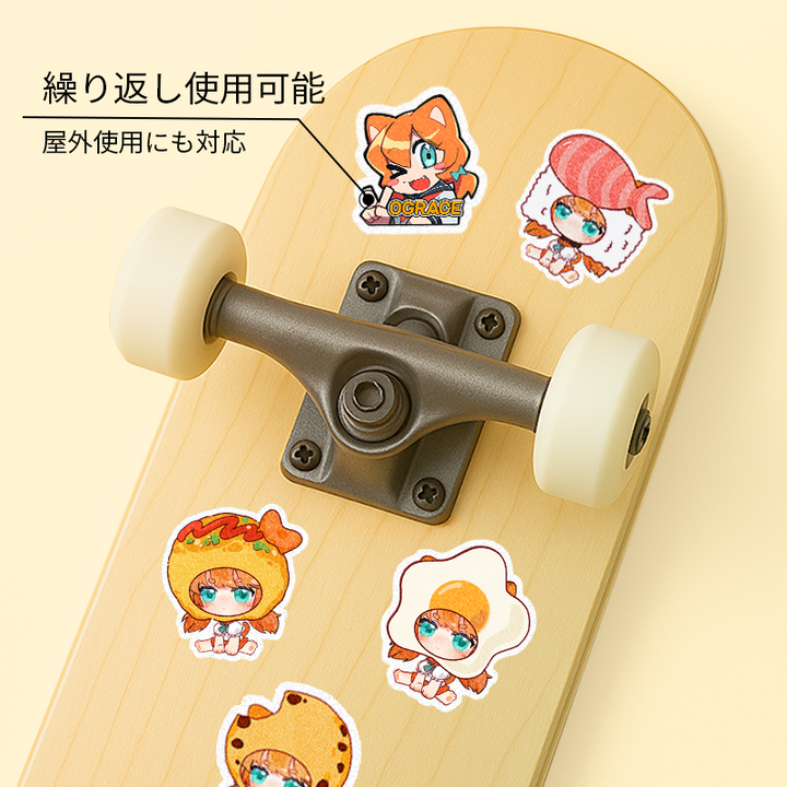 オリジナルつや消しステッカー