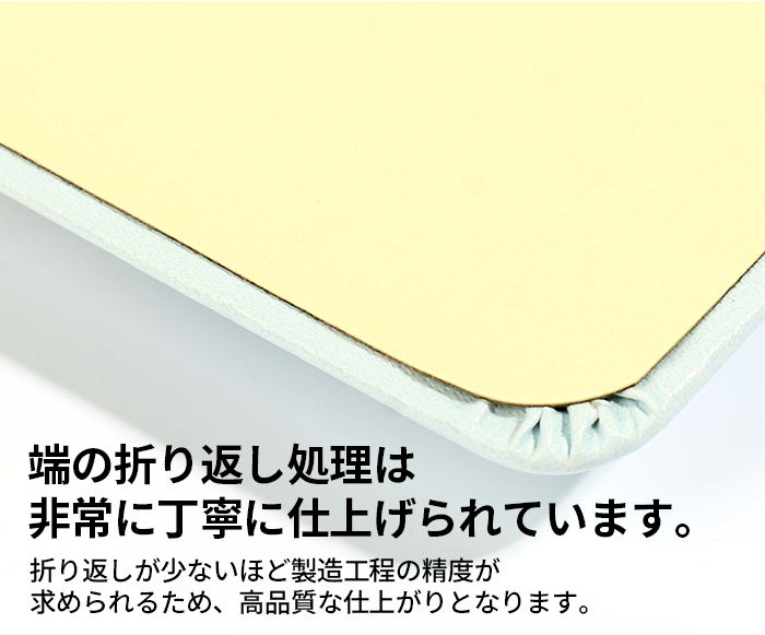オリジナルゴムバンド付きレザーノート