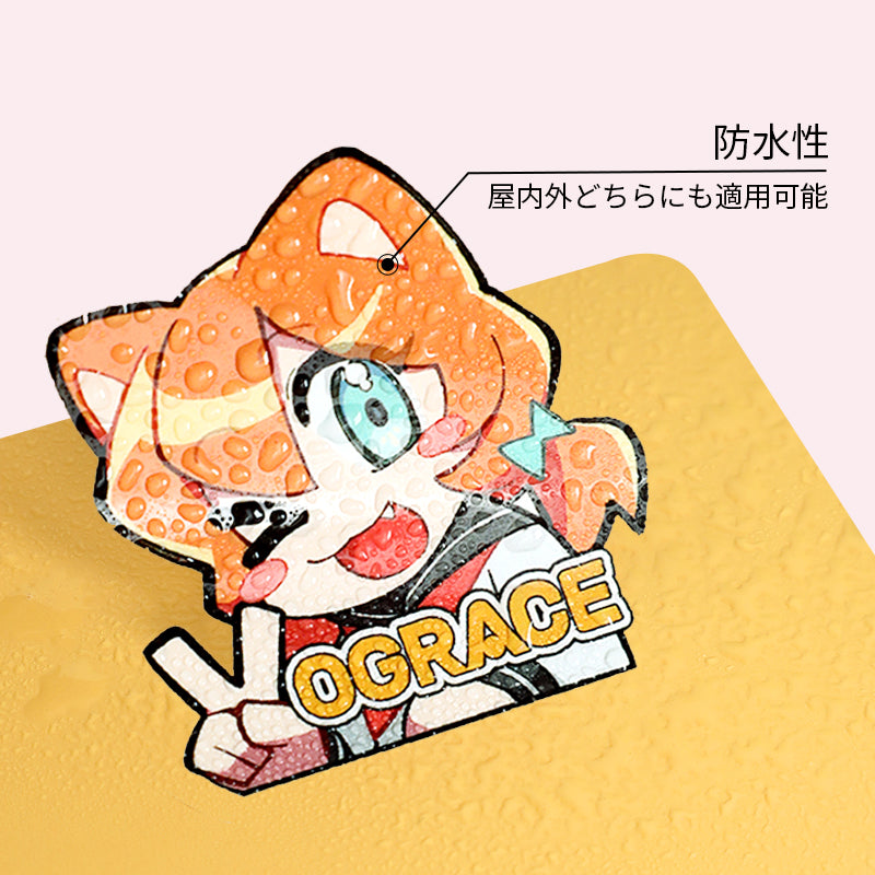 オリジナル転写ステッカー